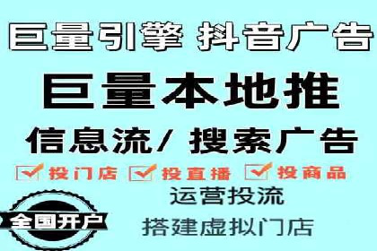 跨行业SEM广告投放的多样化案例分析